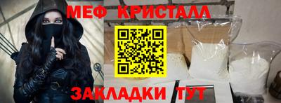 героин Заводоуковск