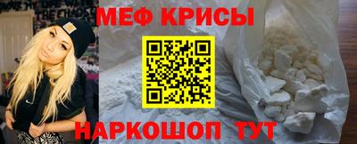 героин Заводоуковск