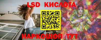 героин Заводоуковск
