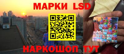 гидропоника Жуковский