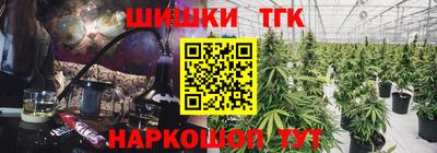 мескалин Заволжье