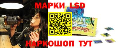 героин Заводоуковск