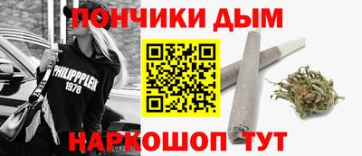 гидропоника Жуковский
