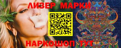 героин Заводоуковск