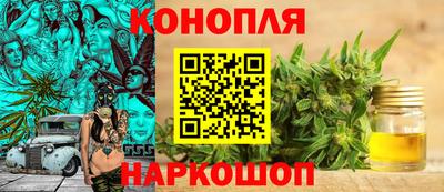 гидропоника Жуковский