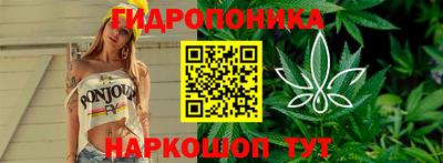 мескалин Заволжье