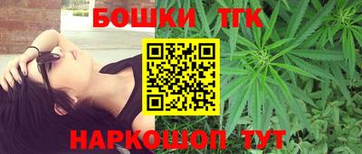 мескалин Заволжье