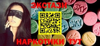 гидропоника Жуковский