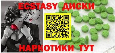 героин Заводоуковск
