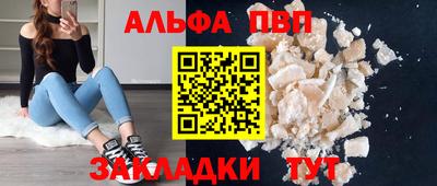 jwh Ирбит