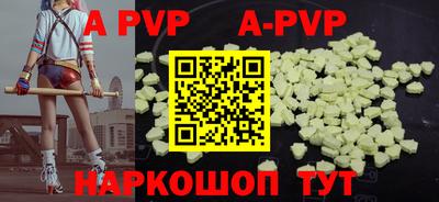 гидропоника Жуковский