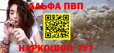 jwh Изобильный