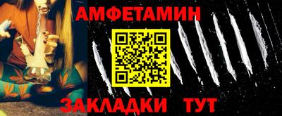 гидропоника Жуковский