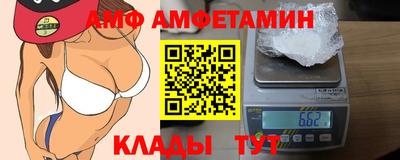 героин Заводоуковск