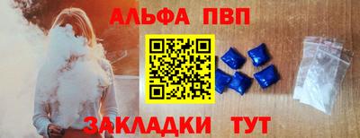 гидропоника Жуковский