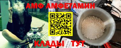 героин Заводоуковск