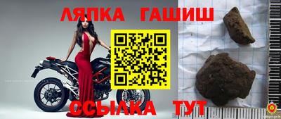 мескалин Заволжье