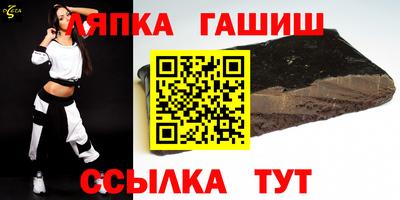 героин Заводоуковск