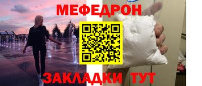 героин Заводоуковск