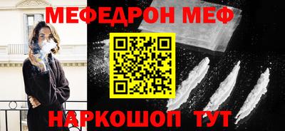 гидропоника Жуковский